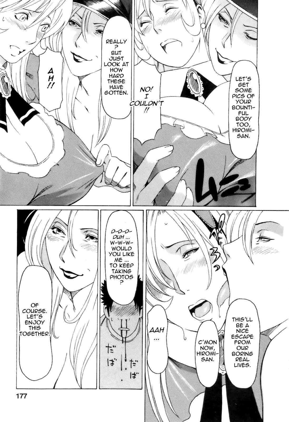 As Mama Likes It Chapter 1000 Page 177